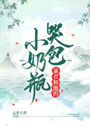 付岩洞复仇者们