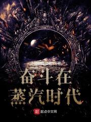 欲魔艳帝