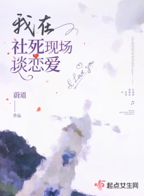 美人恩