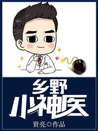 人妖之间