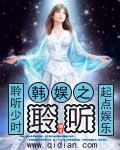 男人的大鸟图片