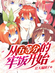 快手刷20个双击