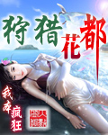 欧美性tv