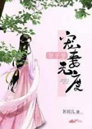 综合图区亚一洲专题