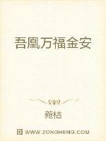 鸭脖娱乐app下载丝瓜