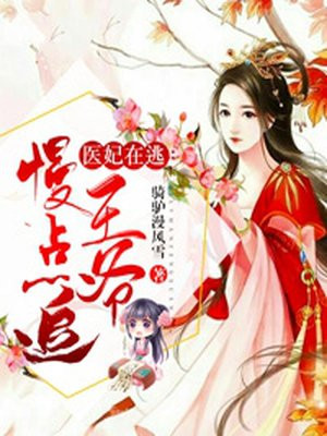 vidz在线下载