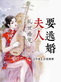 知否在线免费观看
