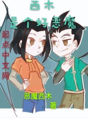漂亮妈妈5韩剧高清中字在线观看