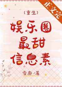 四虎永久在线观看视频精品