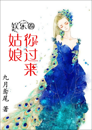 女安慰自己的插画动漫图片可爱