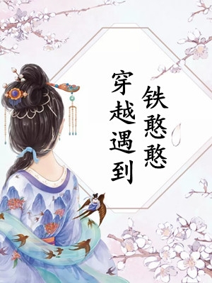 一级香港理论电影