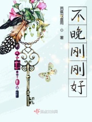处女是什么感觉