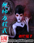 假千金的娇宠人生