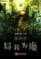 唔好疼你快出去
