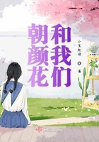 大主宰漫画免费阅读