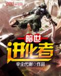 伦理片迅雷下载