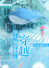 一二三四免费播放视频