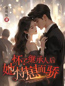 僵尸校园二在线韩剧免费观看