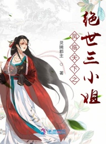 古代印度春图图片