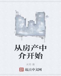 劈山大师破解版无限钻石无限金币