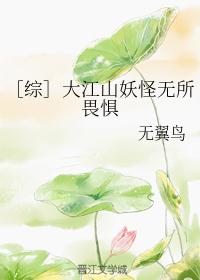 星球大战原力释放