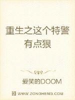 狼与香辛料第一季