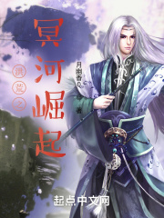 黑帮老大我的365天第一部是什么