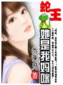 坏小子