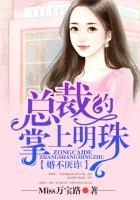 爱情神话电影免费观看