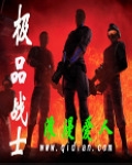 邻居的娇妻在线播放