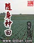 徐年慕容雪免费阅读无弹窗鸿天神尊