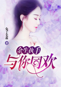 那些年下载