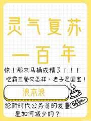 picacg官网安卓
