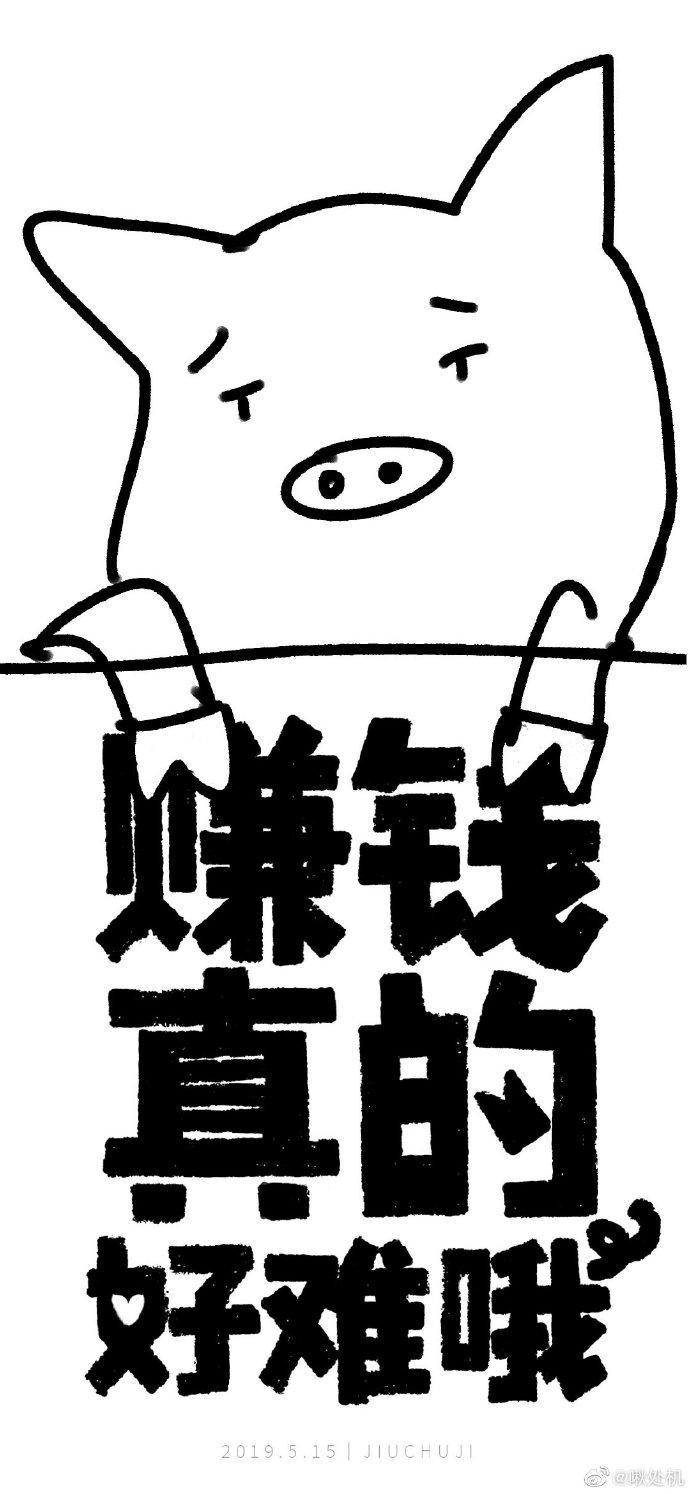 1968年多大