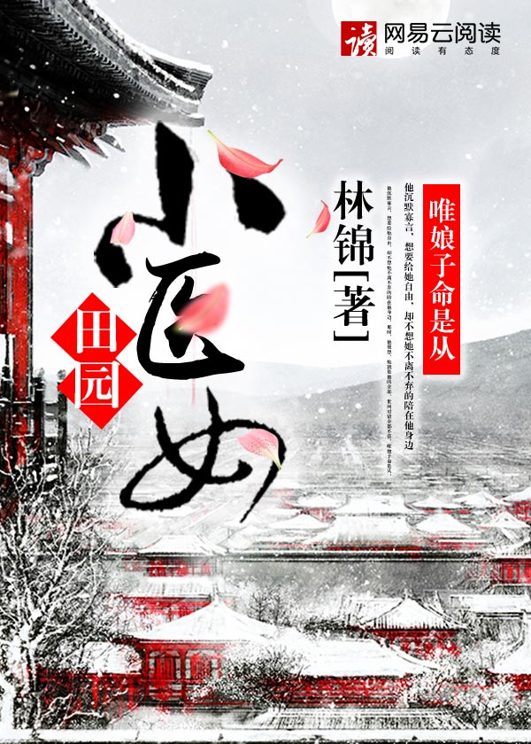 外国人的小兄弟为什么那么大图片