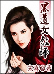 光棍影院ggyydycom