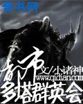 顺差逆差