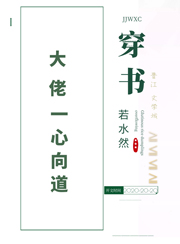 泰剧情链电视剧免费观看