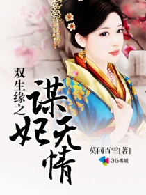 特殊的精油按摩电影