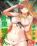 天堂传媒公司宣传片视频
