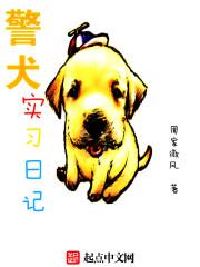 日日夜夜影院手机在线