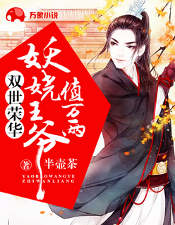 令人唏嘘
