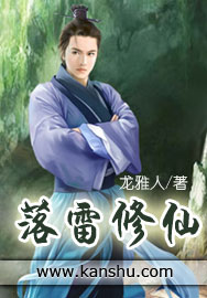 乱情