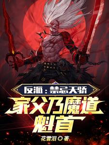 色戒影评