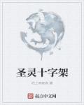 300mium086在线观看