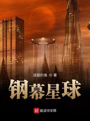 追凶者也迅雷下载