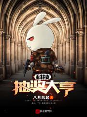 红色按钮51集电视剧