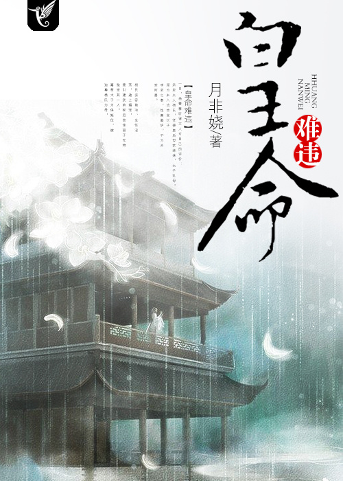 重生之养猪大佬