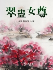 棒球男孩