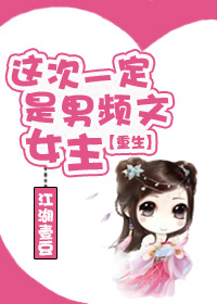 爱情理论泰剧